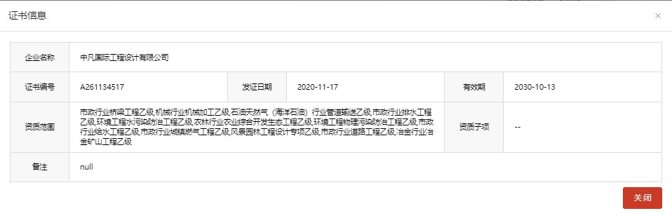 z2.png